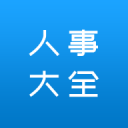 字母哥交易落定，火箭错过巨星！28+7前锋无缘休城，引援计划调整